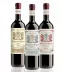 Kit 03 Vinhos Marques de Tomares 750 ml