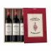 Kit 3 Vinhos Periquita Clássico 750 ml - Cx Madeira