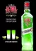 Licor Agwa de Folha de Coca Bolivia 700 ml