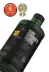 Whisky Bruichladdich Port Charlotte 10 anos 700 ml - Single Malt