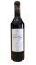 Vinho Cont'ugo Tenuta Guado Al Tasso - Antinori 750ml