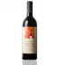 Vinho Hans Christian Andersen 750 ml