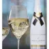 Champagne Moët Chandon Ice Impérial 750 ml