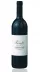 Vinho Prunotto Nebbiolo D’Alba Occhetti Langhe 750 ml