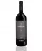 Vinho Quinta dos Murças VV47 750 ml