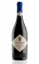 Vinho Seregho Alighieri Amarone Vaio Armaron 750 ml