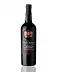 Vinho Taylor’s Ruby Reserve Select 750 ml