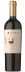 Vinho Undurraga Altazor 750 ml