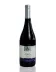 Vinho Ataya Reserve Malbec 750ml