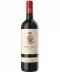 Vinho Barone Ricasoli Brolio Chianti Classico DOCG