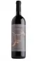 Vinho Casa Valduga Terroir Cabernet Sauvignon 750ml