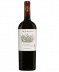 Vinho Intriga Cabernet Sauvignon Montgras 750 ml