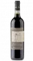 Vinho Leonardo da Vinci Brunello Di Montalcino DOCG 750ml