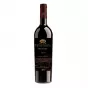 Vinho Petit Vega 28 Meses 750 ml