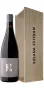 Vinho Susana Esteban Special Edition Red Branco 750ml