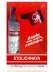 Kit Vodka Stolichnaya 750ml + Caneca