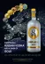 Vodka Tsarskaya Zolotaya - Czar's Gold 1000 ml