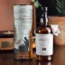 Whisky Balvenie The Creation Of A Classic 700ml