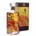 Whisky Hibiki Harmony Japanese  Limited Edition Design 700ml